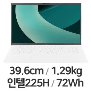 LG전자 2025 그램15 15Z90T-GA59K