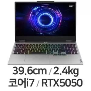 레노버 LOQ 15IRX10 i7 5050 32GB램