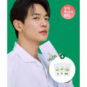 ULOS 스킨로션 지복합 200ml 1034467
