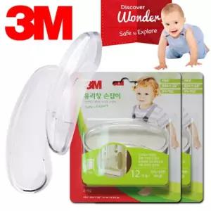 3M 투명 베란다 유리창문 손잡이 4P