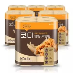 [아트박스]/코디 기름먹는 UKP 키친타월 140매 4롤 6팩