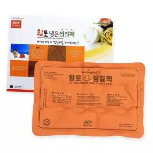간편 MDP 냉온 찜질 2중 면 황토팩 전자레인지 황토젤 국산