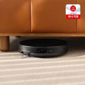 로보락 S9 MaxV Slim 로봇청소기