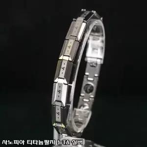 사노피아 티타늄팔지 뉴TA 실버