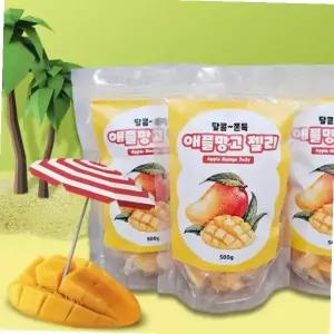 간식 애플망고젤리 샤인머스켓 디저트 안주 1kg