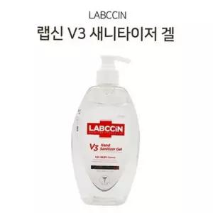 손소독제 애경 랩신 새니타이저 알코올 V3 500ml