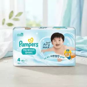 팸퍼스 2026 엔젤 에어차차 썸머팬티 기저귀 4단계 1박스 180매