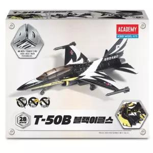 아카데미과학 프라모델 T-50B 4D퍼즐 블랙이글스