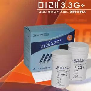 인포피아 미래3.3G 플러스 혈당스트립시험지/측정지 50매 1박스 첨단 바이오센서