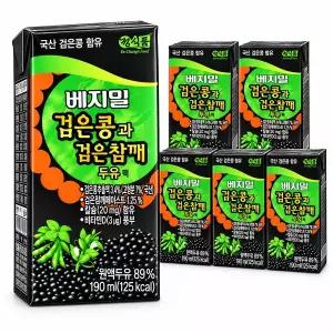 베지밀 검은콩과 검은참깨 두유 190ml x 72개