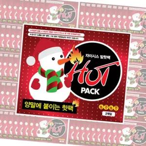 (올핀)자이시스 핫팩 100매 부착형 양말용 신발속 난로