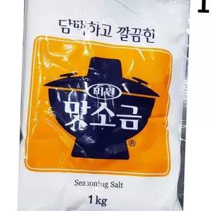 (다올)맛소금 1K 업소용 양념소금 식자재 식당용