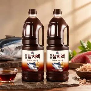 사조 참치액 2.1kg 2개