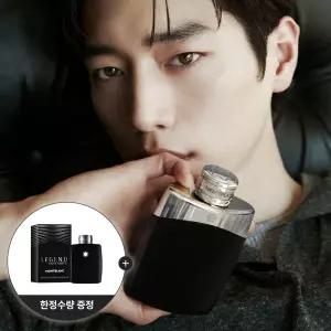 몽블랑 레전드 EDT 30ml/50ml 중 택1