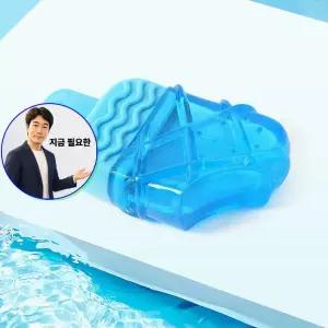 지금 필요한 쿨한 애견 강아 장난감 아이스 물놀이