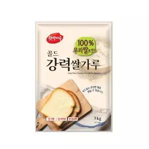 [대두식품] 골드강력쌀가루(국산쌀) 3kg / 햇쌀마루 쌀가루 제빵용 강력분