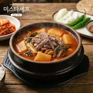 [미스타셰프] 소고기해장국 600g 4팩 /2세트구매시 부대찌개 증정