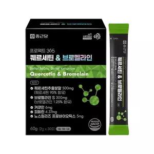 종근당 건강프로젝트365 퀘르세틴&브로멜라인 2g, 30입, 1개