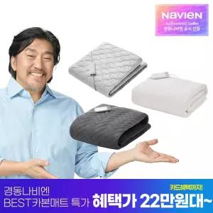 카드22.8만) Best 경동나비엔 카본매트 EME521 EQM555 EME550S