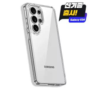 클로버나인 클로이콤보 갤럭시 TPU+PC 케이스 S26 S25 S24 S23 S22 S21 노트10 노트20 플러스 울트라