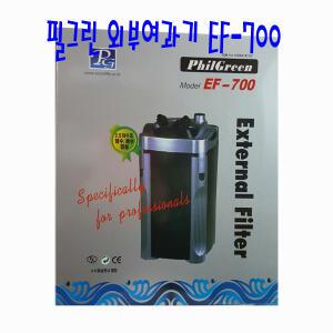 필그린 외부여과기 EF-700 2~3자수조용 여과재포함
