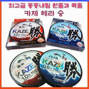 JAPAN LINE / +20m 중층낚시원줄 /중층낚시목줄 / 중층줄 /내림줄 / 카제헤라승