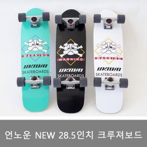 언노운 new 28.5인치  우드크루져보드 스케이트보드