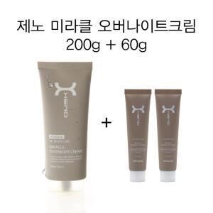 애드컬 제노 미라클 오버나이트 크림 200g+60g