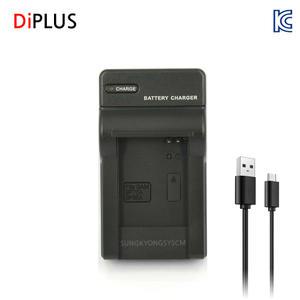 삼성 BP-70A 호환충전기 카메라 블루 호환배터리 VLUU DV100/DV180F/PL100/PL200/ 차량충전겸용 PL보험