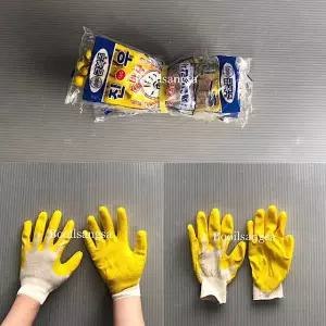 진우 황코팅(13G)장갑/청코팅(13G)장갑/진우 노랑/ 청/노랑/청색