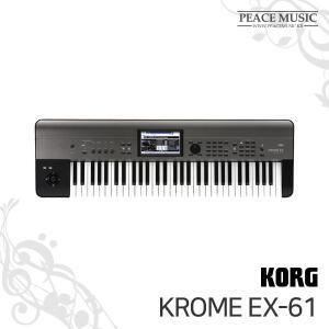 코르그 뮤직 워크스테이션 KROME EX61 신디사이저 61건반 교회용 키보드 KORG 크롬 EX-61