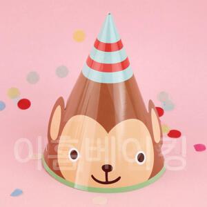 캐릭터꼬깔모자 130파이 - 25개 - 원숭이/생일파티