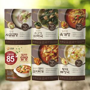 아워홈 간편 즉석국 /사골곰탕 황태해장국 소고기미역국 김치찌개 육개장