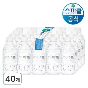 스파클 생수 330ml 40개