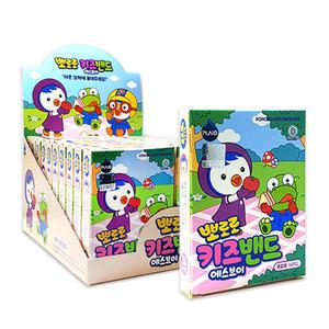 뽀로로 키즈밴드 혼합형 20개(1박스)/캐릭터 일회용 반창고 상처밴드 어린이선물 답례품 생일선물