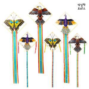 가오리연 나비 독수리 민속연 완제품 어린이 공원 연날리기 놀이 체험 얼레
