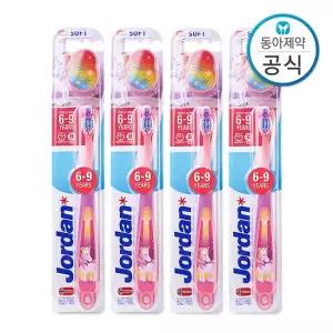 동아제약 조르단 어린이칫솔 스텝 3단계 6-9세 4개