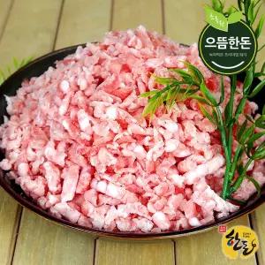 [으뜸한돈] 국내산 한돈 냉동 뒷다리살 (다짐육) 300g×3팩 (총900g)