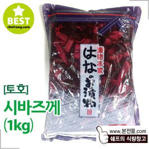 [토호]시바즈께(1kg)