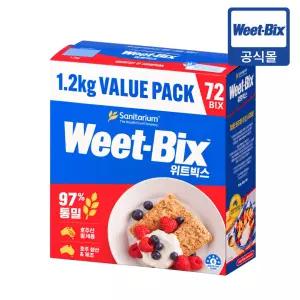 위트빅스 오리지널 통밀 시리얼 1.2kg 1개