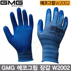 GMG 지엠지 에코그립 장갑 KR-W2002/천연라텍스코팅 파코팅