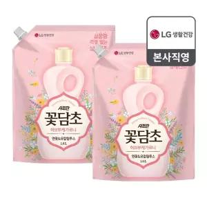 샤프란 꽃담초 섬유유연제 연꽃 리필 1.6L x 2개