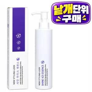 뉴 스타일링 룩 샤인 아이스 에센스 260ml /(소량구매구성) 탄력과 볼륨감/지속되는 트리트먼트효과/부드러운세팅력/ 정품