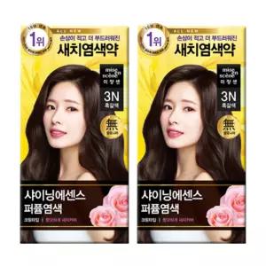 미쟝센 샤이닝에센스 염색약 3N 흑갈색 2개