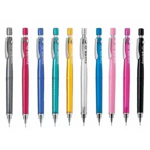 파이롯트 S3 샤프 0.5 0.7 mm PILOT