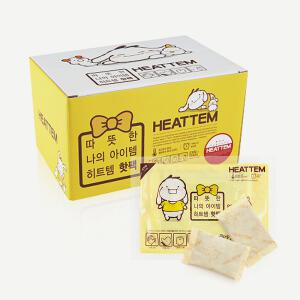 다봉산업 히트템 바루 핫팩 25g 40개 (1박스) 미니 핫팩 포켓용 손난로