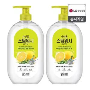 [엘지생활건강]자연퐁 스팀워시 750ml x2개(레몬향 혹은 애플향 중 택1)