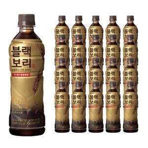 하이트진로 블랙보리 음료 520ml 20개