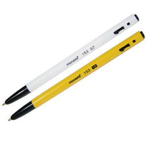 [e모든문구]모나미 153 유성볼펜 0.7mm 1.0mm 12자루1타스/Monami