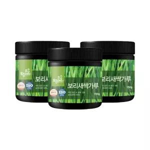 [토종마을]HACCP인증 국산 보리새싹가루 150g X 3통 새싹보리